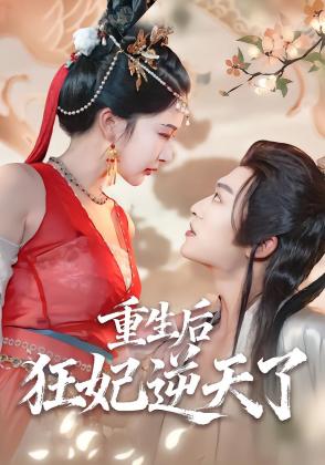 我冷漠我无情我有一剑搅风云