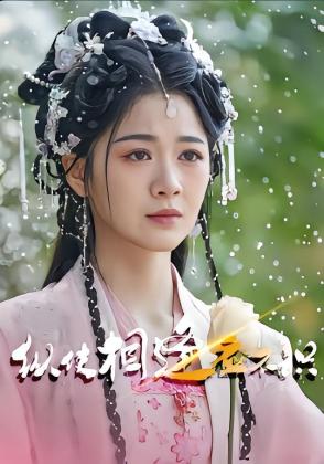 纵使相逢应不识